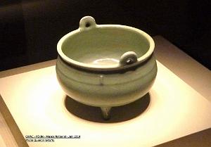 233- Pekin- Musee National
